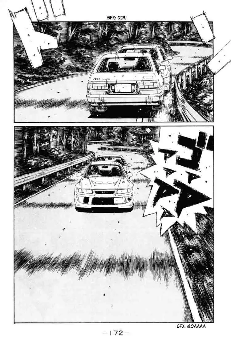 Initial D Chapter 354 7